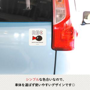 カーマグネット ピングー ドライブレコーダー ...の詳細画像2