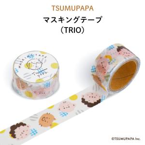 マステ マスキングテープ  つむぱぱ（TRIO）｜kikka-for-mother