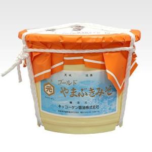 ゴールドやまぶきみそ ポリタル入 5kg｜kikko-gen