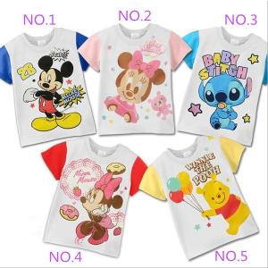韓国子供服 ディズニーの商品一覧 通販 Yahoo ショッピング