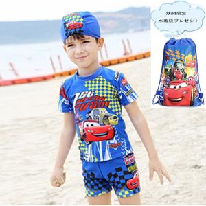 男児水着 サイズ 身長 110cm ファッション水着 水泳 スポーツ 通販 Yahoo ショッピング