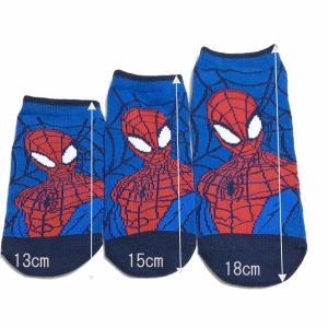 スパイダーマン 靴下 キッズの商品一覧 通販 Yahoo ショッピング
