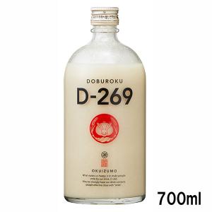 奥出雲酒造どぶろく　奥出雲D-269 700ml