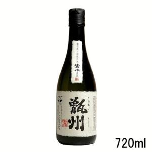 甑州（そしゅう）25度720ml 【吉永酒造】（芋焼酎）
