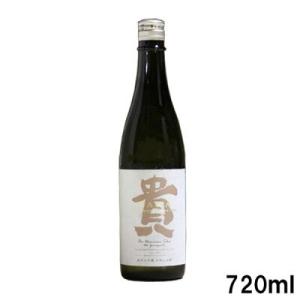 貴 純米大吟醸　宇部山田錦 ドメーヌTAKA 720ml  山口県　永山本家酒造場