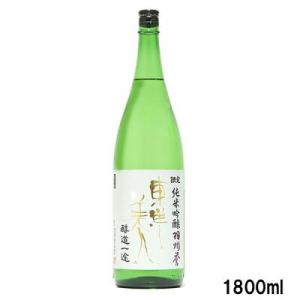 東洋美人 醇道一途 限定純米吟醸　羽州誉 1800ml