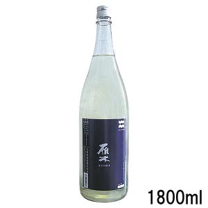 雁木【夏】辛口純米 1800ml　山口県　八百新酒造
