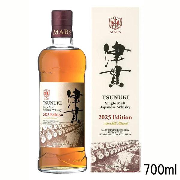 シングルモルト津貫 2025エディション　700ml 49% 化粧箱入り