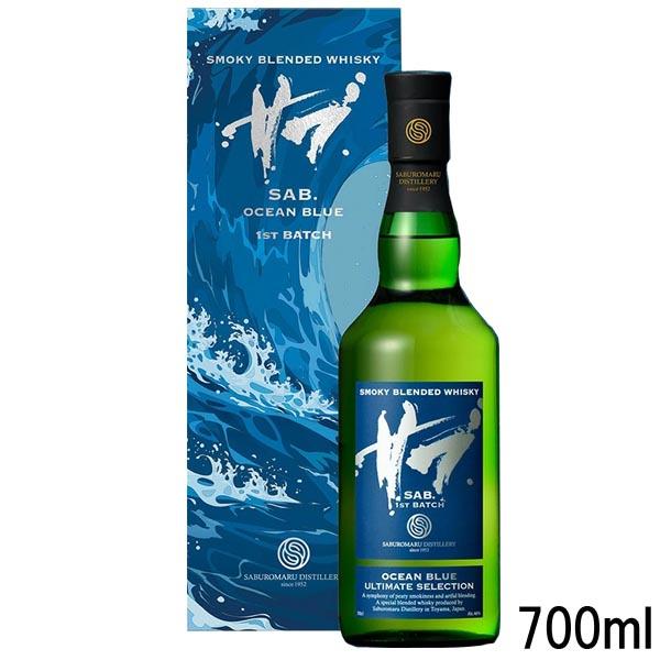 サブ　オーシャンブルー　700ml　46度　箱付