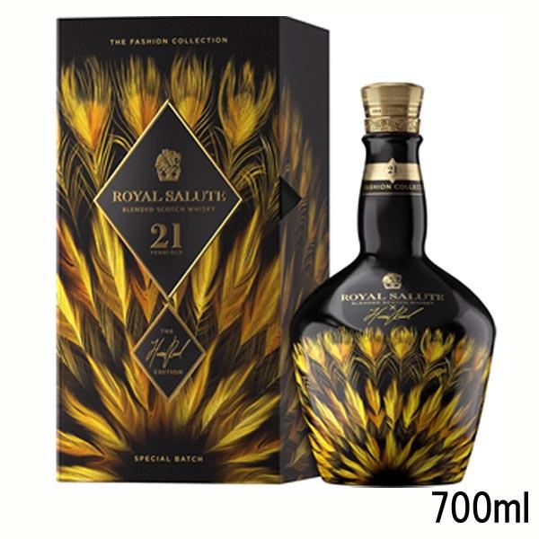 ロイヤルサルート　21年　ハリス・リード　エディションゴールド　700ml　40度【専用箱入】※送料...