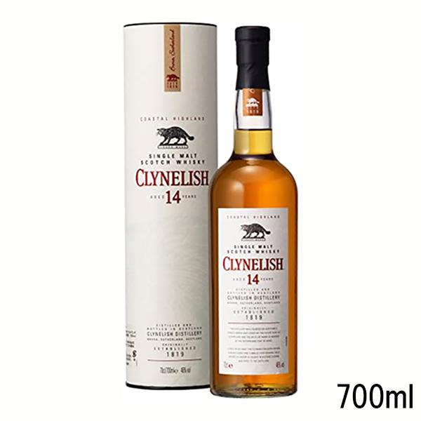 クライヌリッシュ14年　46度 700ml（円筒箱入り）
