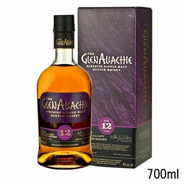 グレンアラヒー12年　46度 700ml 箱付き　シングルモルトウイスキー