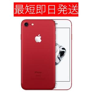 バッテリー新品同様（100％）iPhone7 128GB Red SIMフリー Bランク