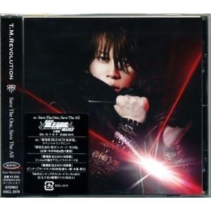 ★CD新品【T.M.Revolution】Save〜Bタイプ ESCL-3578