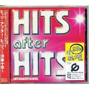 ★格安CD【V.A.】ヒッツ・アフター・ヒッツCTCR-14375