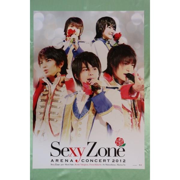 ★セクシーゾーン「アリーナコンサート2012」CD告知用Ｂ2ポスター管理番号P318