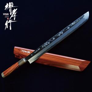 未使用品｜池田辰男 日吉丸刃物 堺一文字忠國 切付包丁 九寸 本焼 平