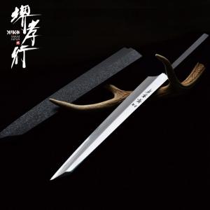 堺孝行 銀龍SW鋼本焼 剣型柳刃 Ginryu_300mm(先丸蛸引) : KIKO JAPAN