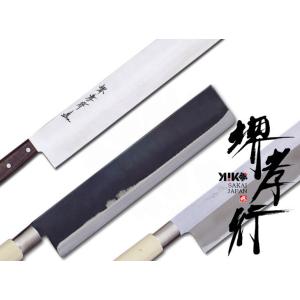 スイカを切る 包丁 日本製 ステンレス 両手 冷凍切り 刃渡り 300mm