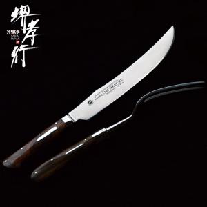 グレステン カービングフォーク FK123 : 厨房用品 安吉 - 通販 - Yahoo