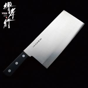 関孫六 中華包丁 200mm AB-5522 ( 1本入 )/ : 爽快ドラッグ - 通販