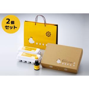菊ちゃんのたまごかけごはんセット（2個セット）