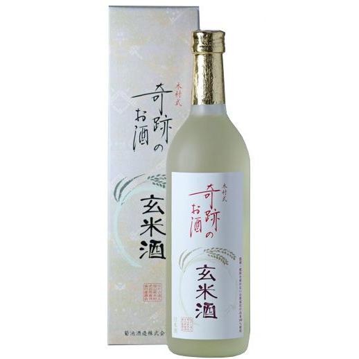 日本酒 木村式奇跡のお酒 玄米酒 化粧箱入 720ml 日本酒 地酒 倉敷 岡山