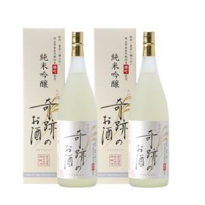 日本酒 木村式 奇跡のお酒 純米吟醸 雄町 1800ml 2本 (3.6L)