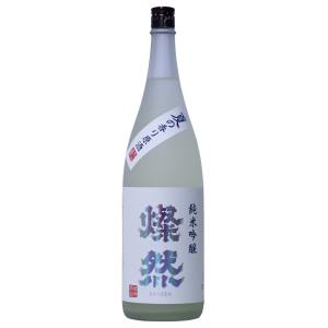 日本酒 夏酒 燦然 さんぜん 香り純米吟醸原酒 1.8L 冷酒 送料無料