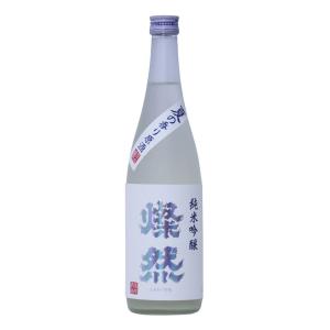 日本酒 夏酒 冷酒 燦然 香り 純米吟醸 原酒 720ml 送料無料｜kikuchishuzo