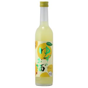 燦然 ゆずのお酒 500ml 柚子 ゆず酒 ギフト 贈り物 プレゼント 日本酒ベース リキュール お...