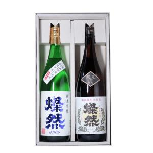 日本酒 父の日 セット 純米吟醸 朝日 特別純米 雄町 燦然 飲み比べ 1.8L × 2本 化粧箱入り プレゼント ギフト   贈り物 地酒 倉敷 岡山｜kikuchishuzo