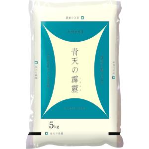 米5kg お米5kg 送料無 青天の霹靂 5kg 令和7年産 特A 青森県産