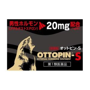 オットピン-S 5g 男性ホルモン(メチルテストステロン)外用塗布剤【第1類医薬品】｜kikuchiyakuten