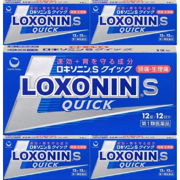 ロキソニンSクイック　12錠【第1類医薬品】5個セット セルフメディケーション税控除対象品