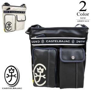 ポイント10倍 カステルバジャック CASTELBAJAC ショルダーバッグ （27×32×7cm：ユニセックス） 新作モデル 024113｜kikuji