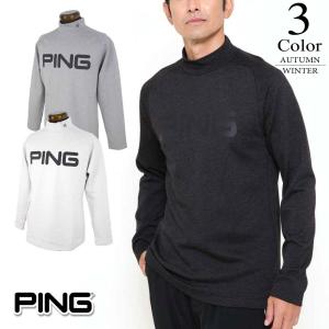 PING ピンゴルフ ゴルフ ハイネックシャツ （M/L/LL寸：メンズ） 2021秋冬新作モデル SALE 621-1269001｜kikuji