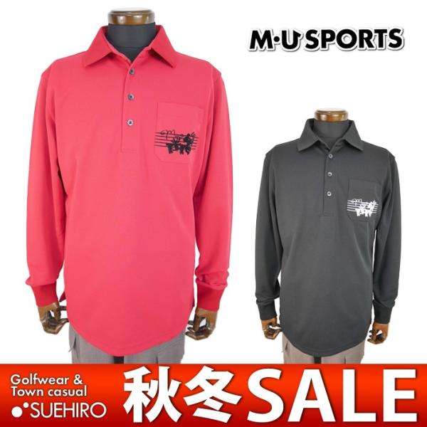 MUスポーツ ゴルフウェア 長袖ポロシャツ （M/L/LL寸：メンズ） 秋冬 SALE