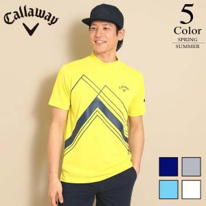 メール便・ゆうパケット キャロウェイ Callaway 半袖モックネックシャツ （M/L/LL寸：メンズ） 2023春夏新作モデル 41％OFF/SALE C23134117｜kikuji