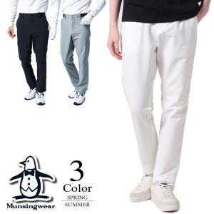 パンツ 「ENVOY」神白SUNSCREEN防汚パンツ メンズ : 80727512  