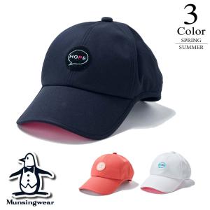 マンシングウェア Munsingwear ゴルフ キャップ（F(55-59cm)：レディース） 春夏 SALE mgctjc04w｜kikuji