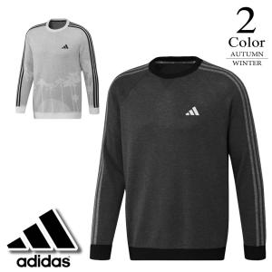 アディダス adidas ゴルフ クルーネックセーター （M/L/XL寸：メンズ） 2023秋冬新作モデル SALE mkr98｜kikuji