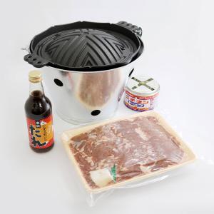 遠野ジンギスカンBセット(南部鉄器のジンギスカ...の詳細画像3