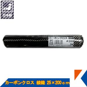 Panasonic（パナソニック） FY-30ESS1 エアーカーテン 90cm幅単相100V