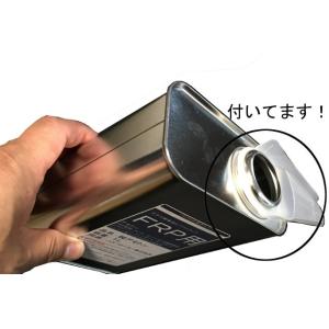 キクメン FRP 樹脂用 溶剤 1L 純アセト...の詳細画像1