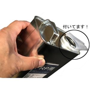キクメン FRP 樹脂用 溶剤 2L 純アセト...の詳細画像1