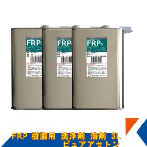 アセトン（純）4L : 大橋塗料 Yahoo!店 - 通販 - Yahoo!ショッピング