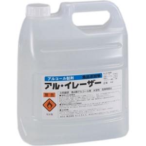 「横浜油脂：アル・イレーザー 4kg」｜kikumi