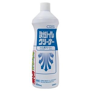 便所の洗浄剤 「シーバイエス：酸性トイレクリーナー 0.8L」業務用清掃用品