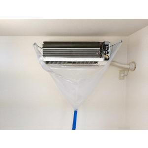 SA-601D 壁掛用エアコン洗浄シート（業務）高さ×幅×奥行 45×110×45cm